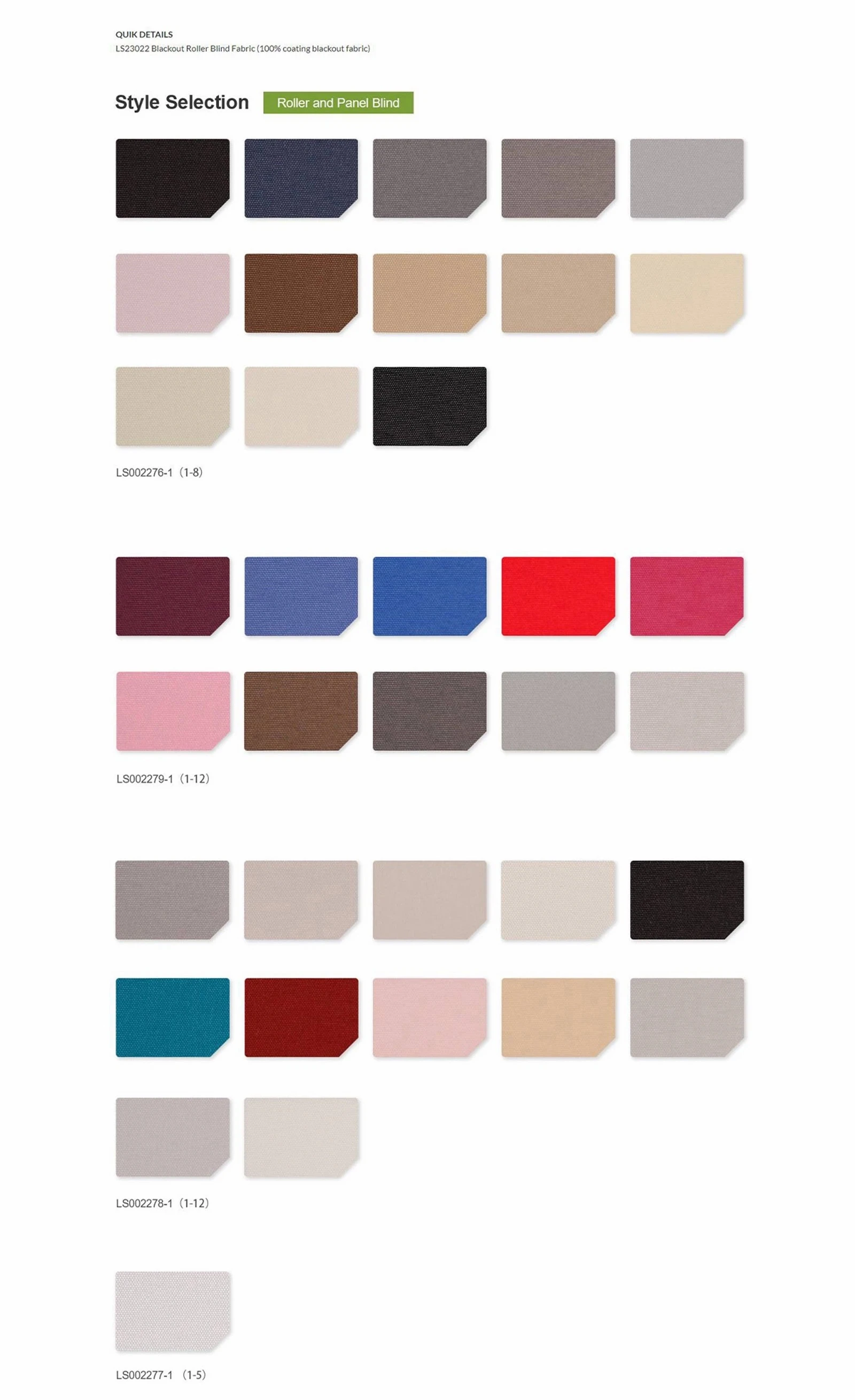 Roller Blind Fabric Roller Blind Fabric